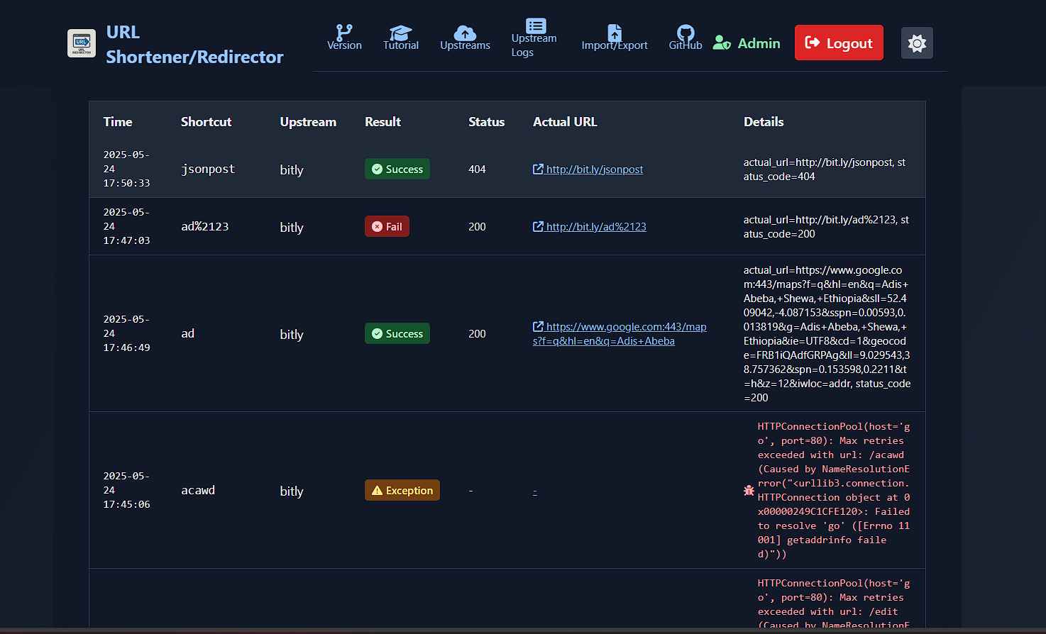 Upstream Logs Screenshot